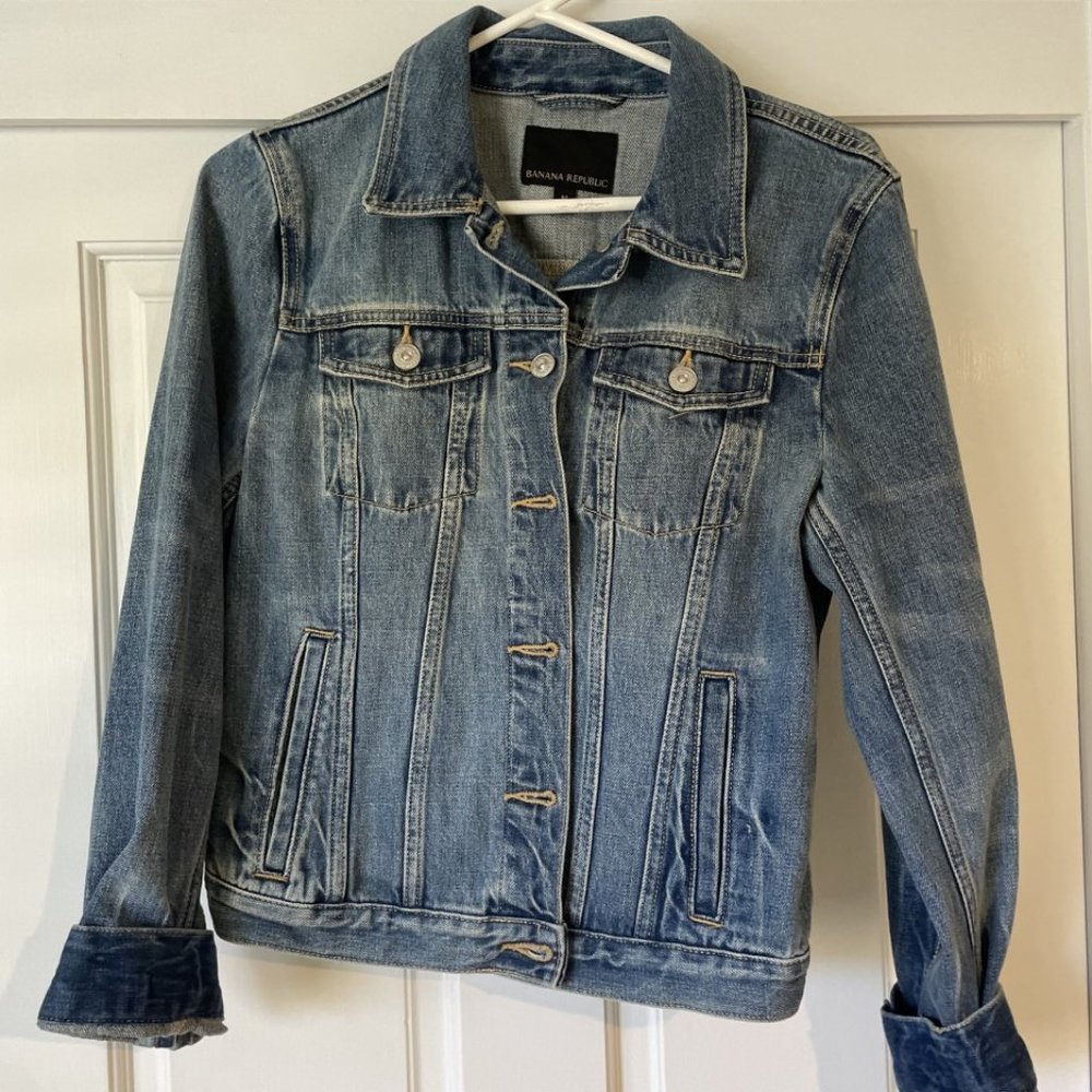 Banana Republic jean jacket